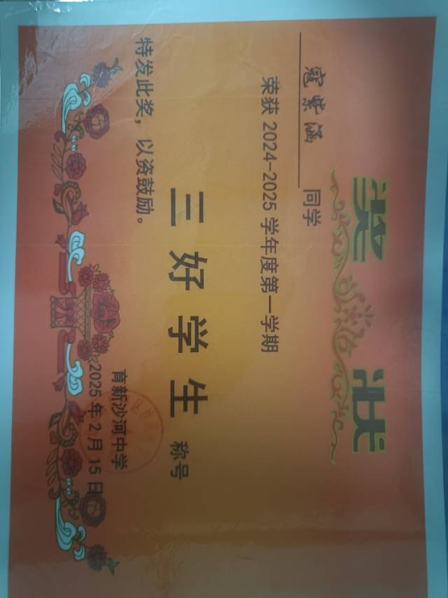 K个人生活照2