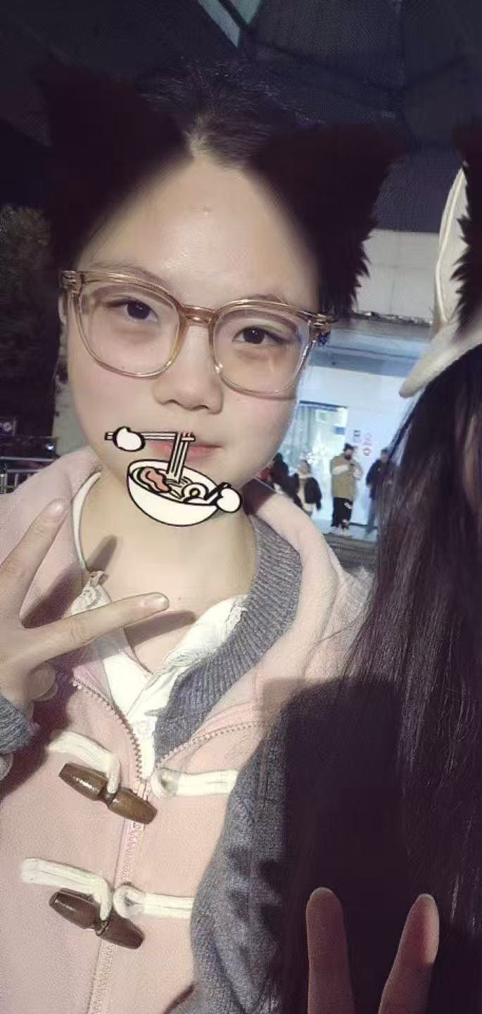 徐懿资个人生活照3