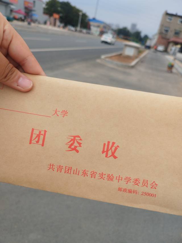 丁喜月个人生活照3