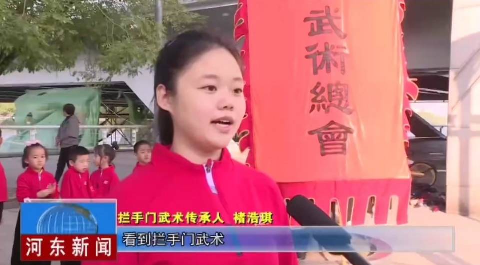 褚浩琪个人生活照3
