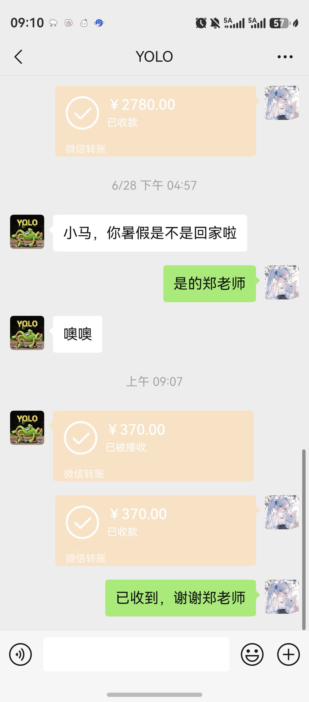 马可嘉个人生活照4