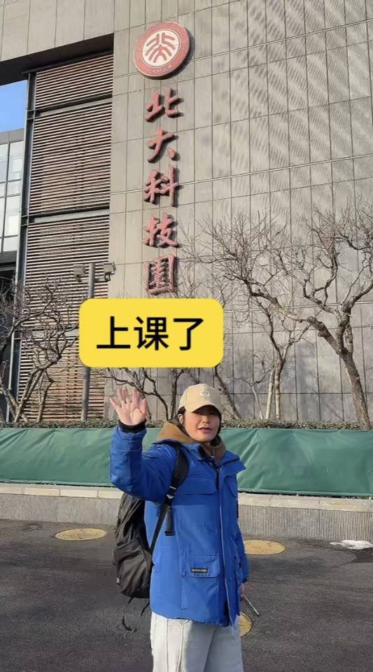 杨爱侠个人生活照1