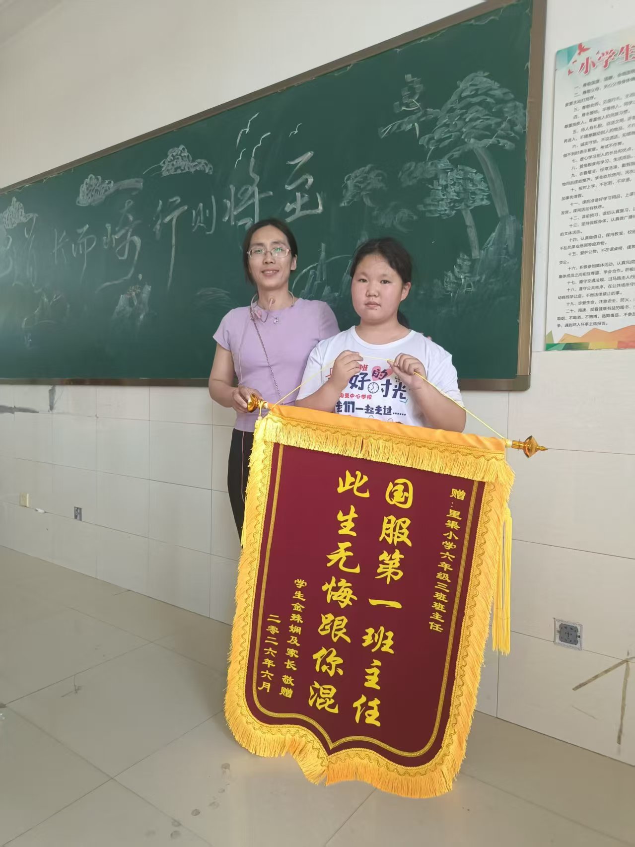 杜妮妮个人生活照1
