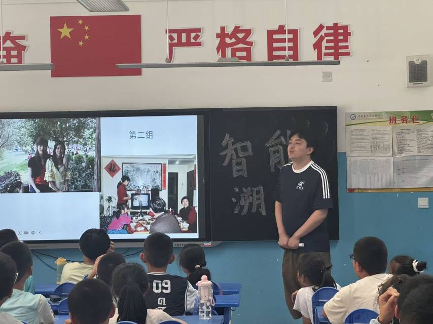 李老师个人生活照1