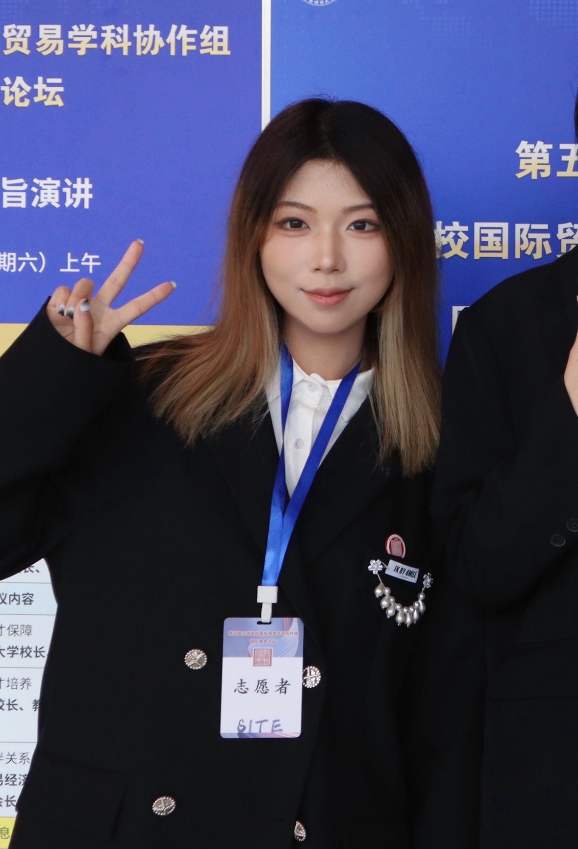 中央财经大学个人生活照1