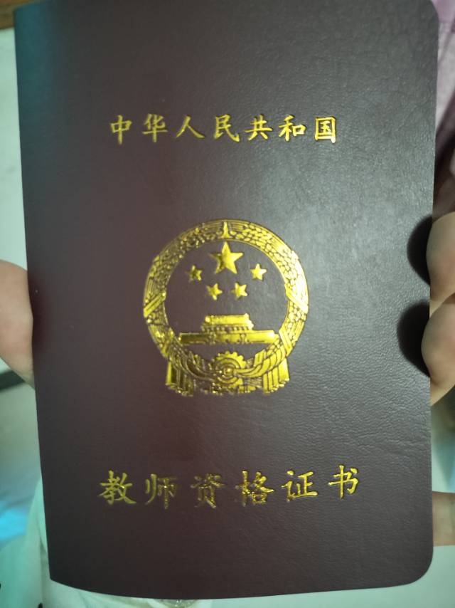 胡霄霄个人生活照1