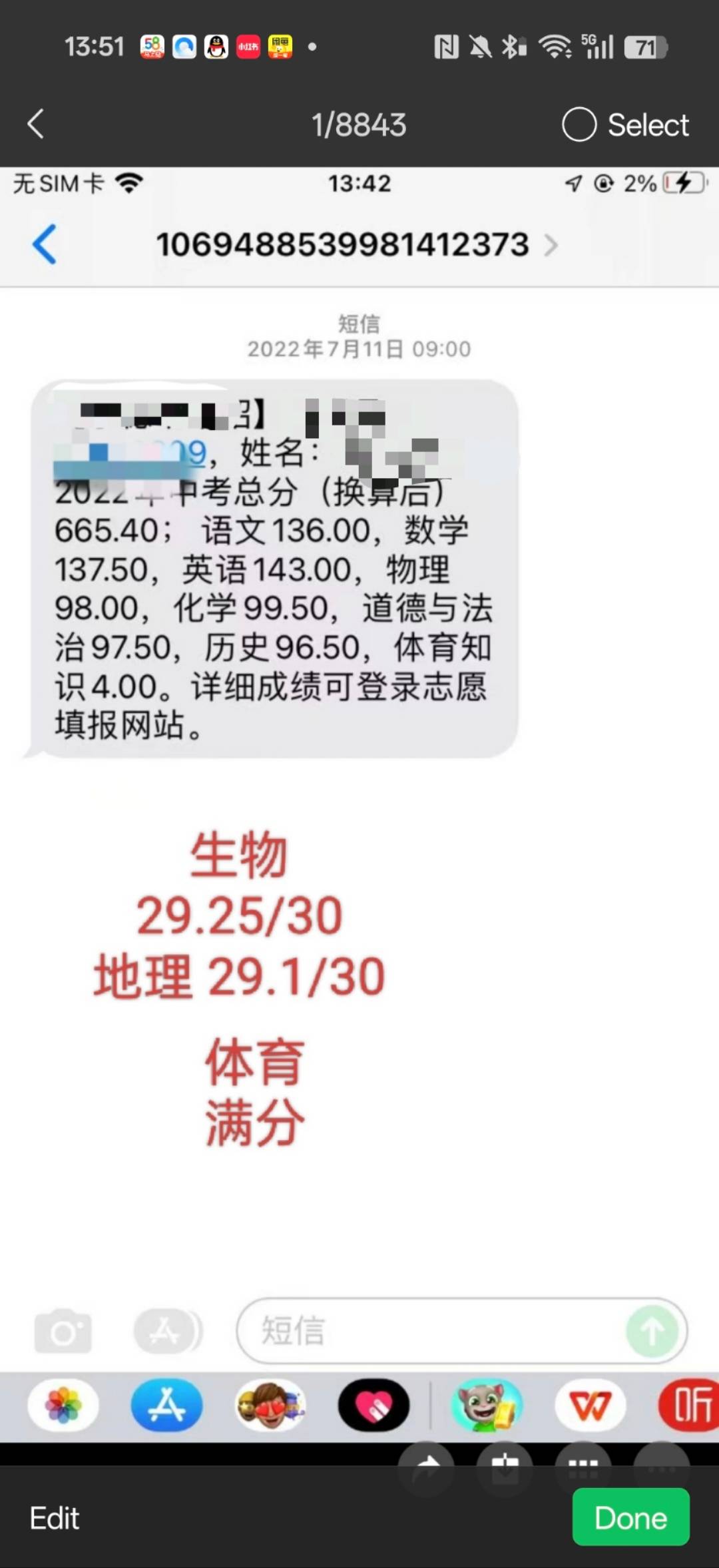 Carl个人生活照5
