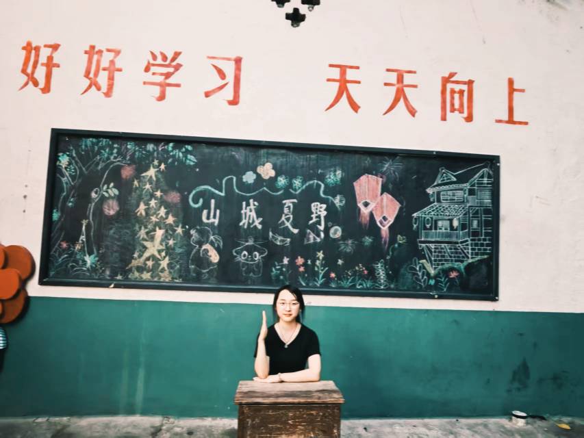 陈韵如个人生活照3