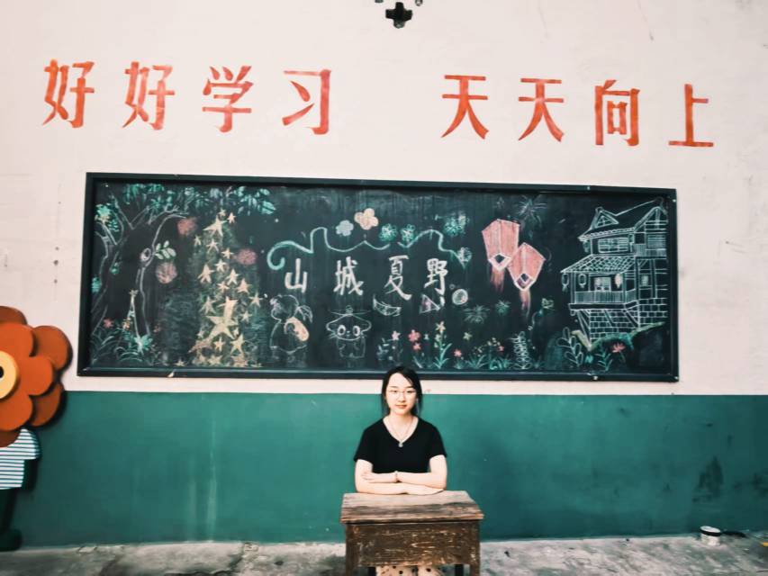 陈韵如个人生活照4