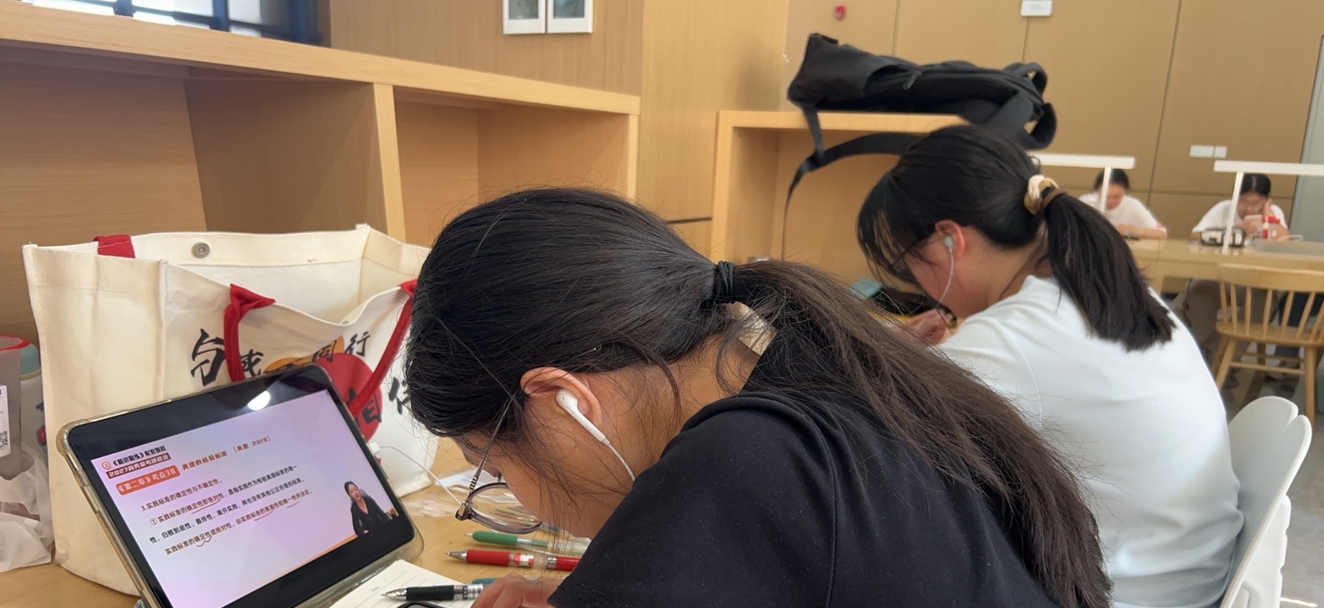 田老师个人生活照1