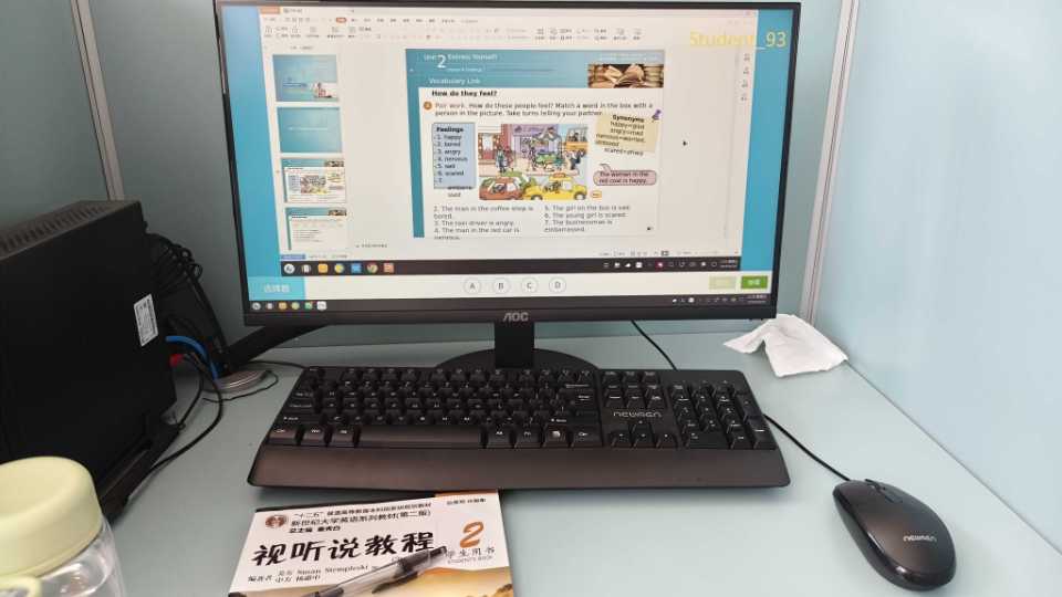 孙璐瑶个人生活照3