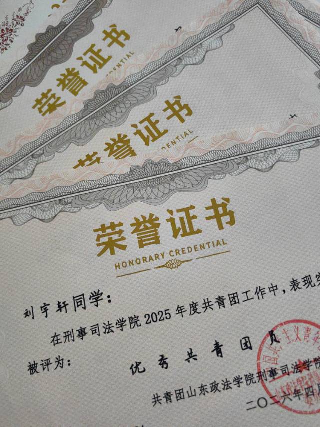 刘宇轩个人生活照1