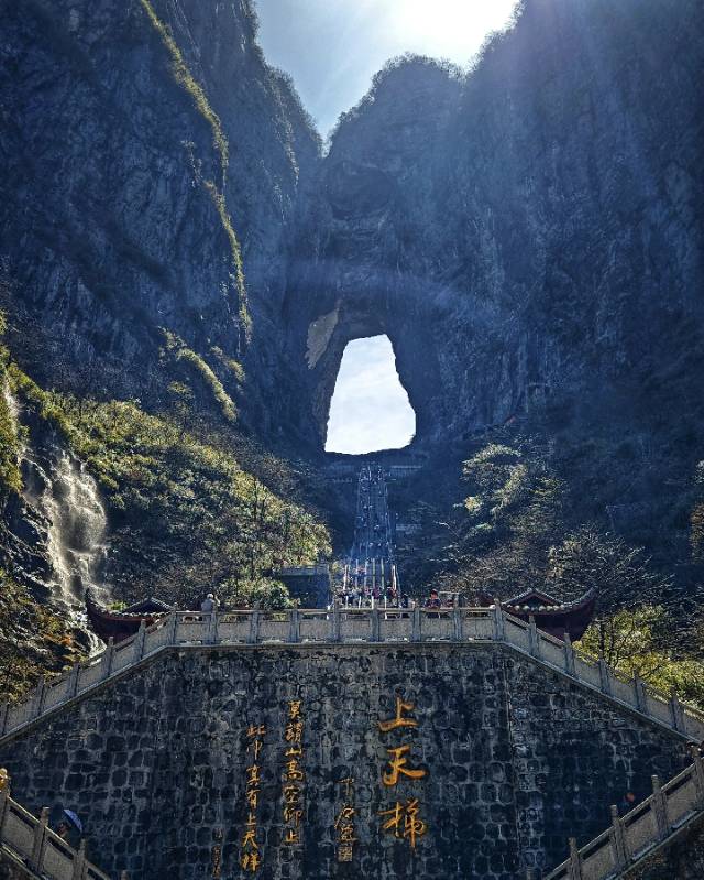 唐个人生活照1