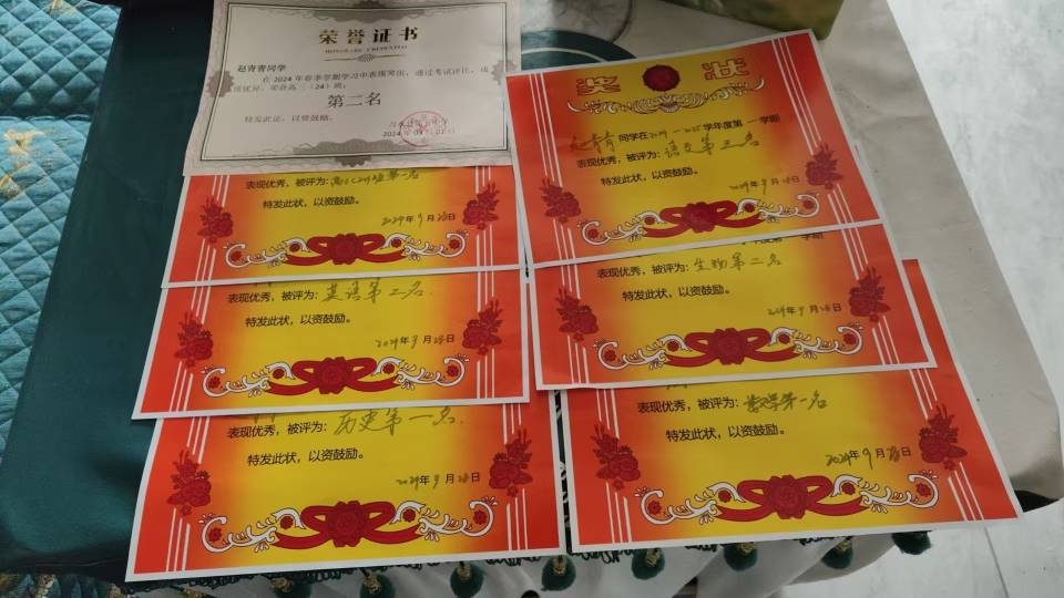 赵青青个人生活照1