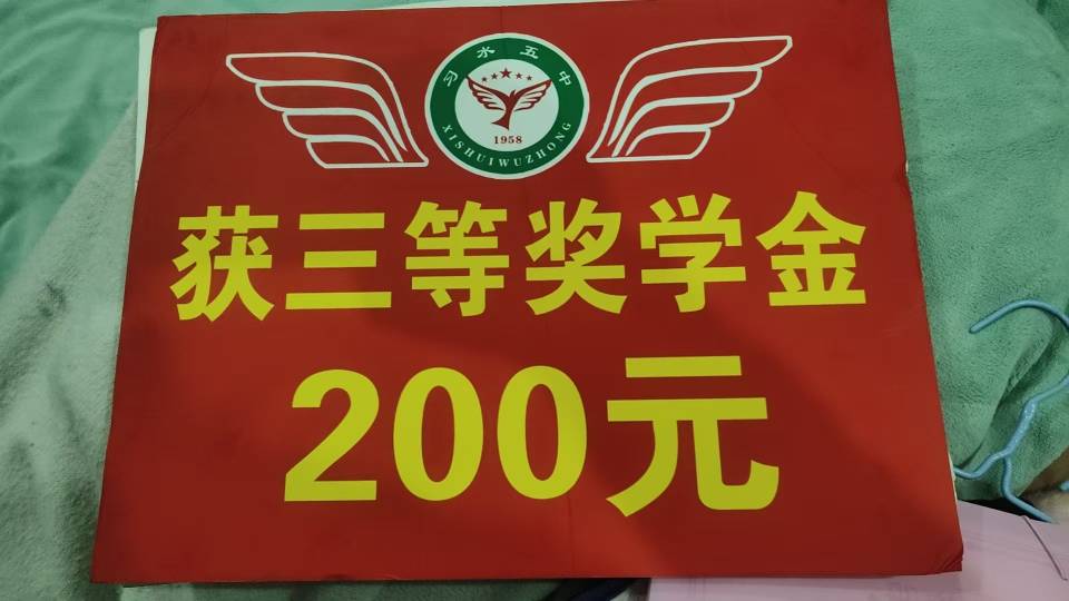 赵青青个人生活照2