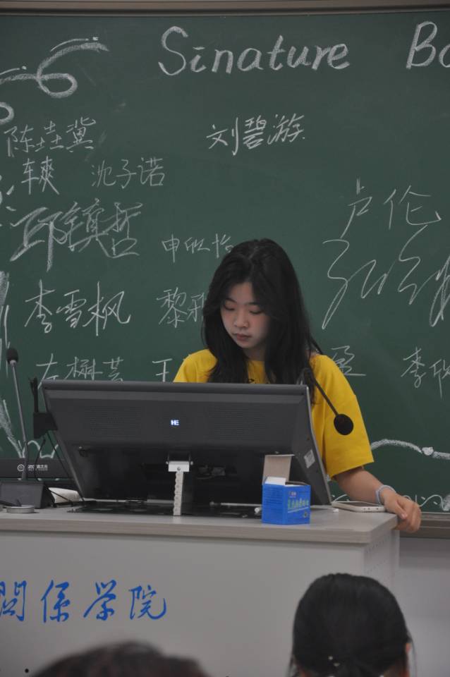 孙佳鸿个人生活照2