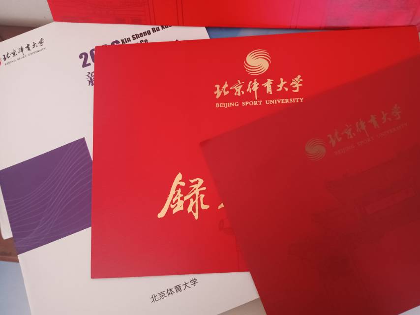 肖萌萌个人生活照1