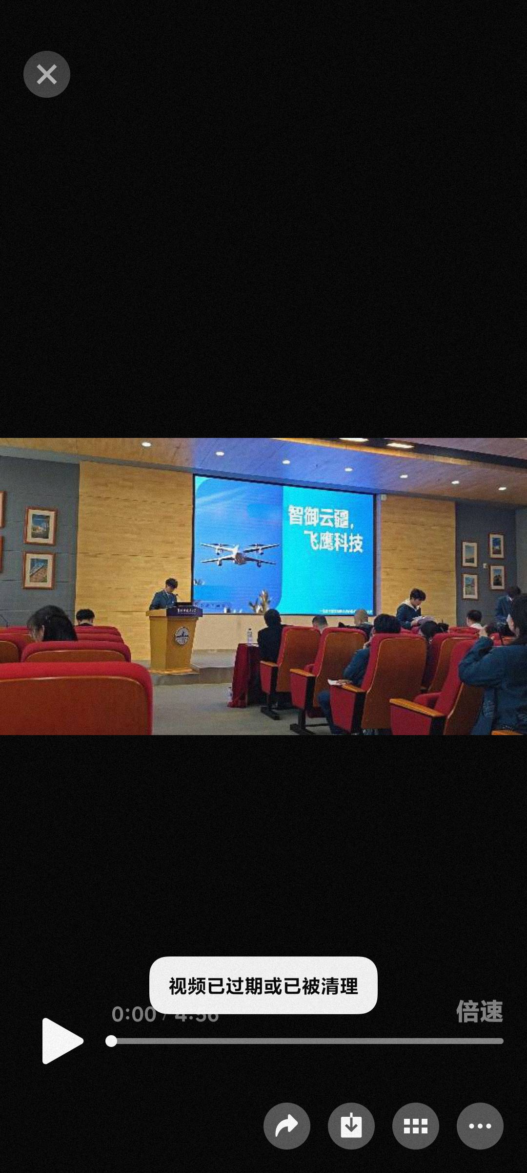 详情配图1