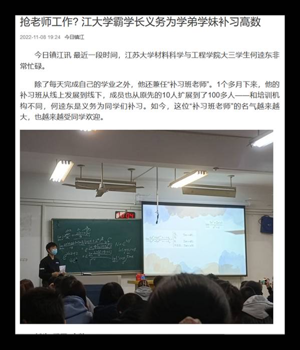 详情配图2