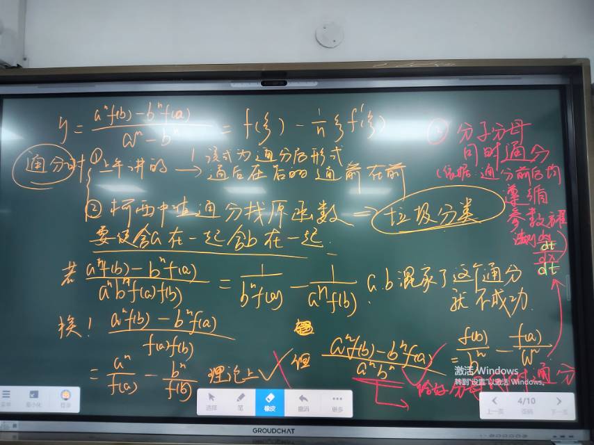 详情配图2
