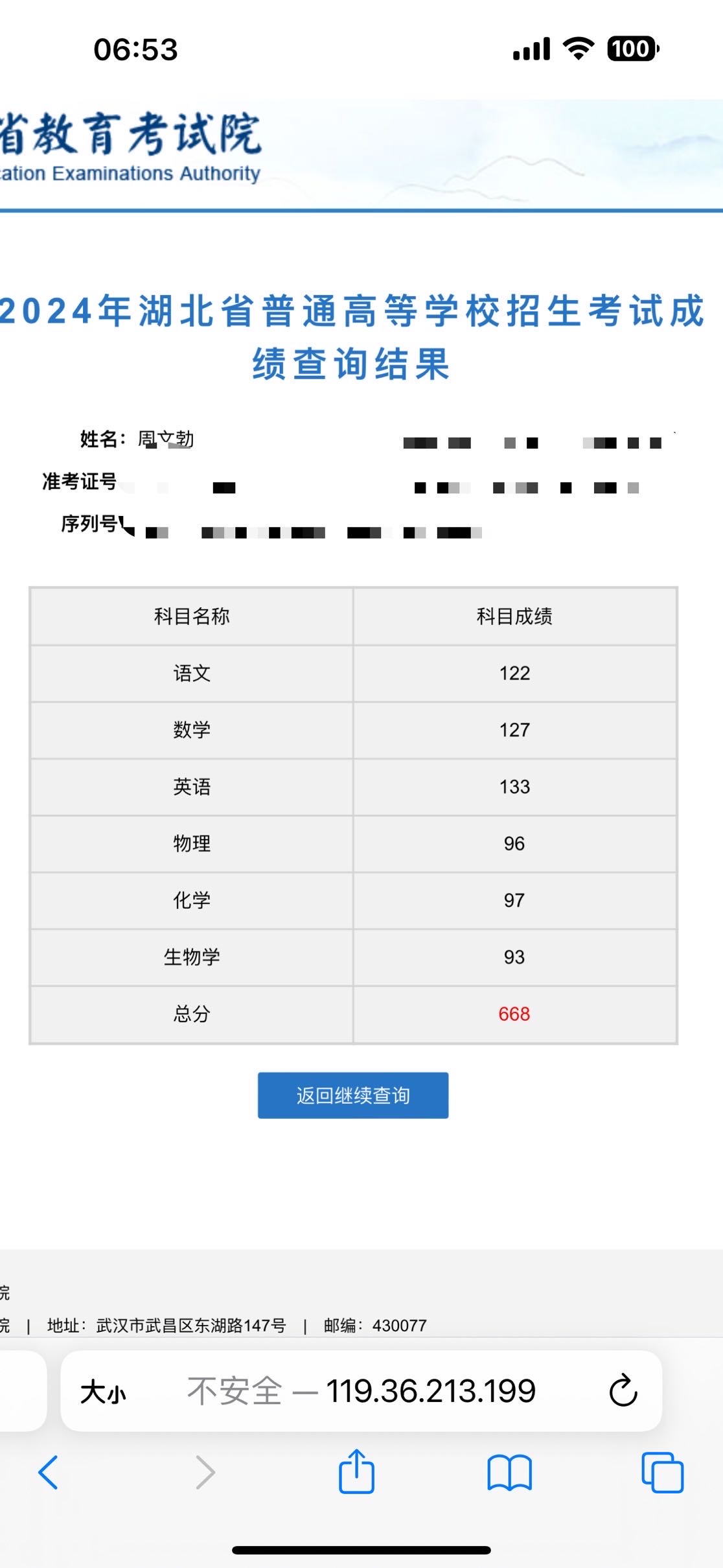 详情配图1