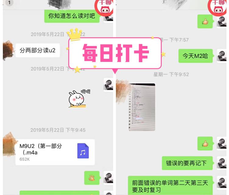 详情配图1