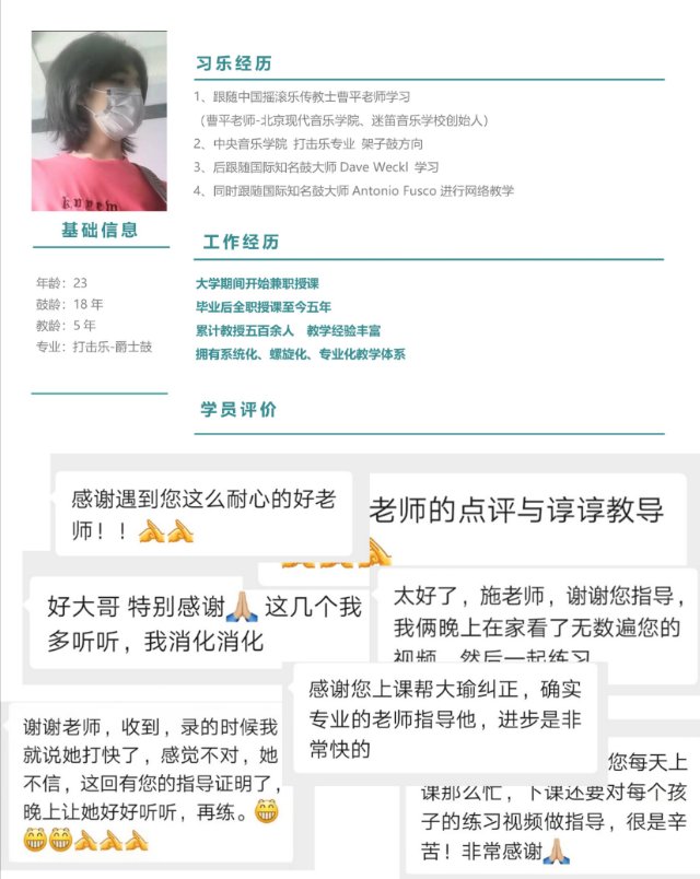 详情配图1