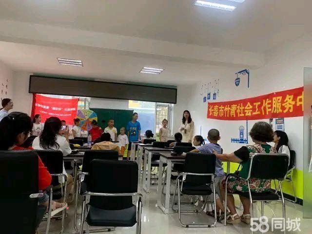 张老师个人教学风采展示配图2