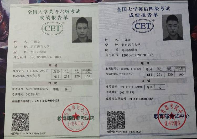 王骧龙个人教学风采展示配图1