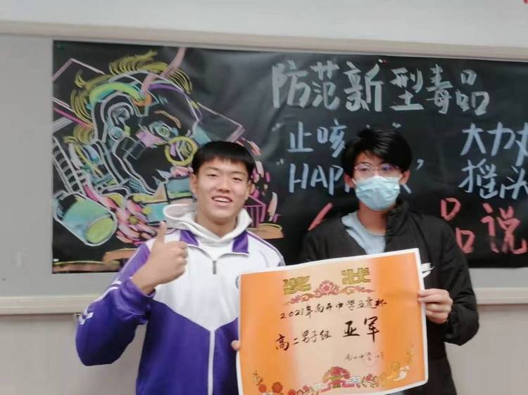 杜新予个人教学风采展示配图4