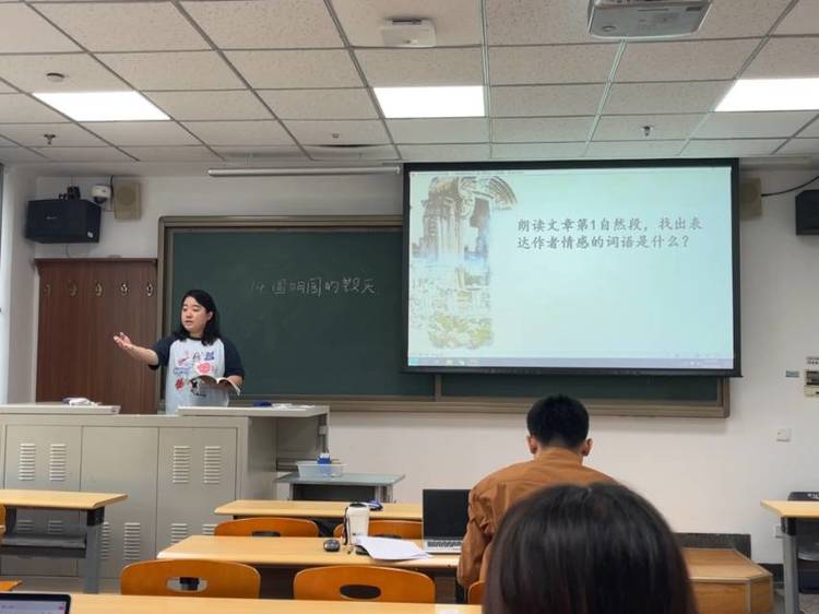 详情配图4