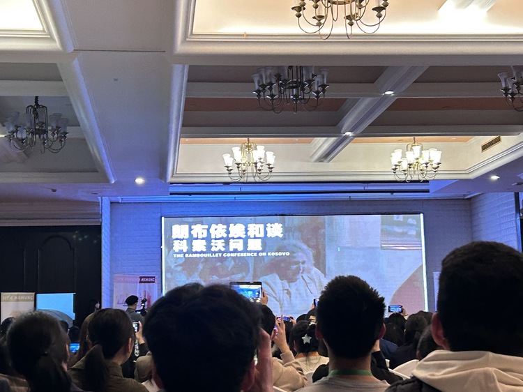 刘逍婉个人教学风采展示配图1