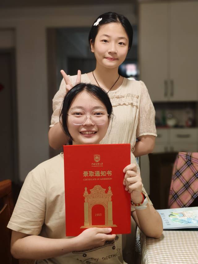 方欣然个人教学风采展示配图1