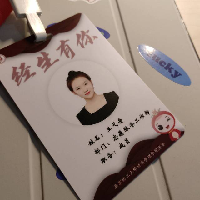 详情配图2