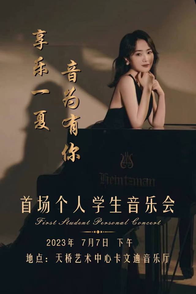 详情配图1