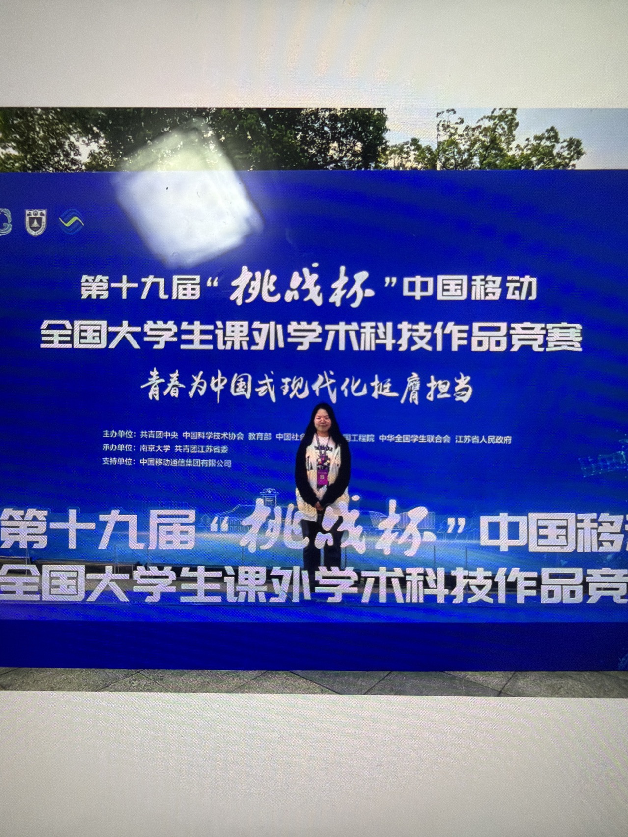 详情配图2