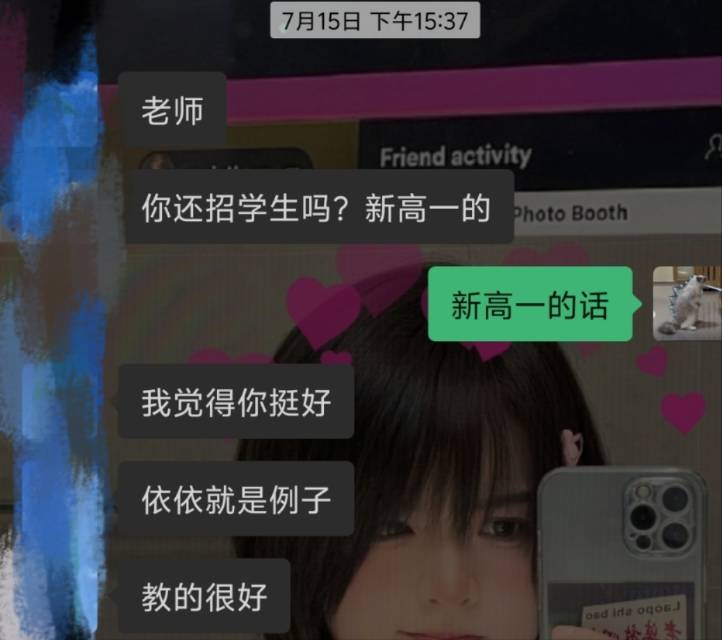 详情配图2