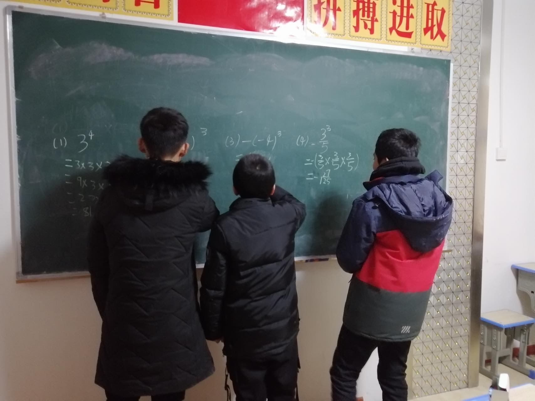 马老师个人教学风采展示配图3