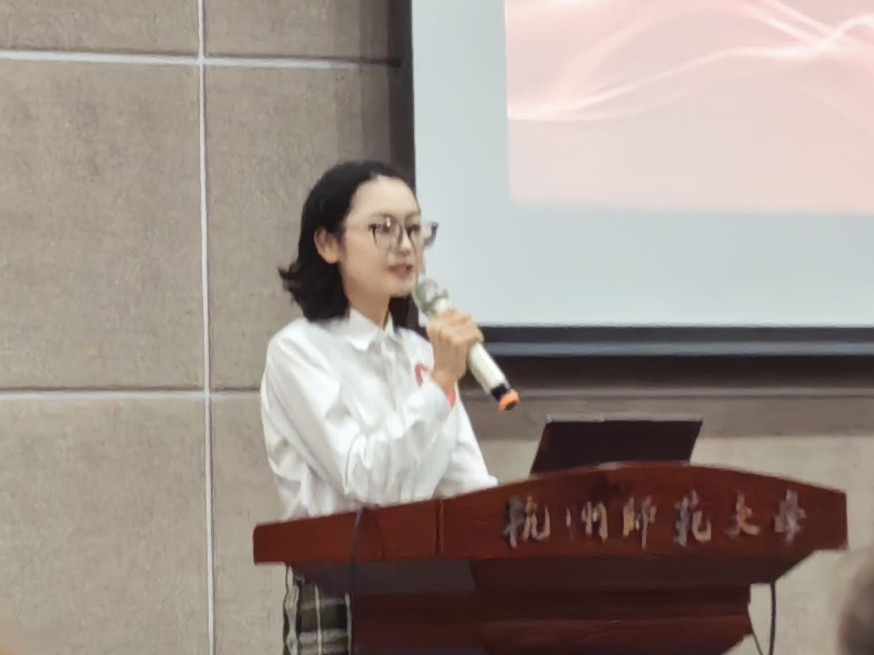 李雨晴个人教学风采展示配图1