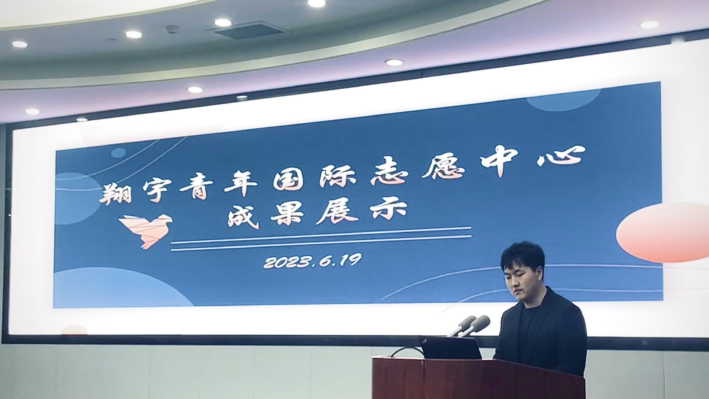 张乐个人教学风采展示配图2