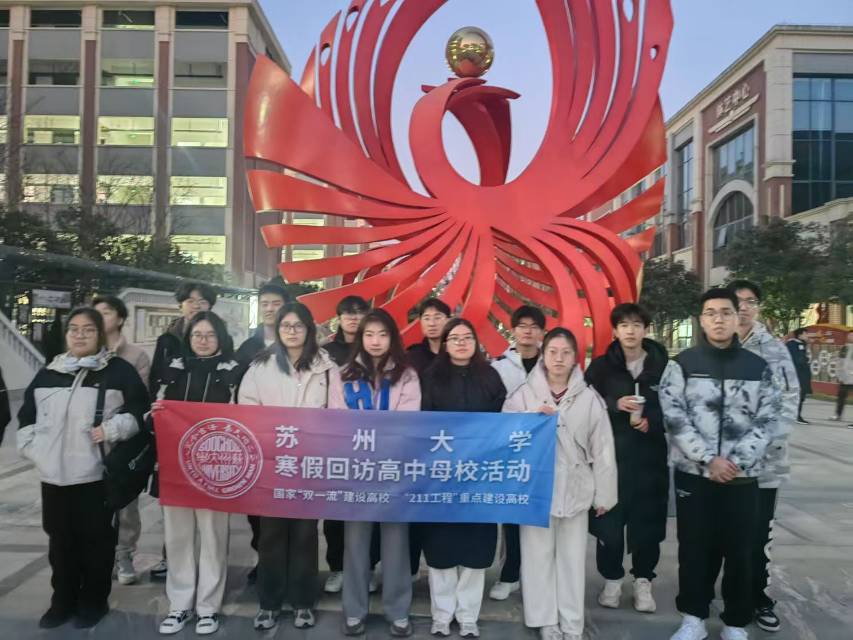 华洲权个人教学风采展示配图1