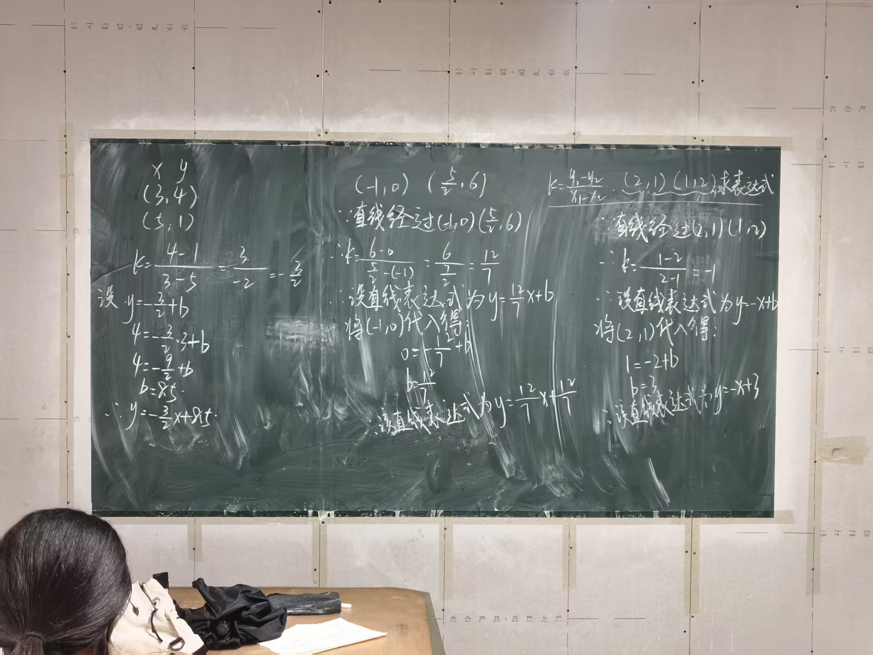 详情配图2