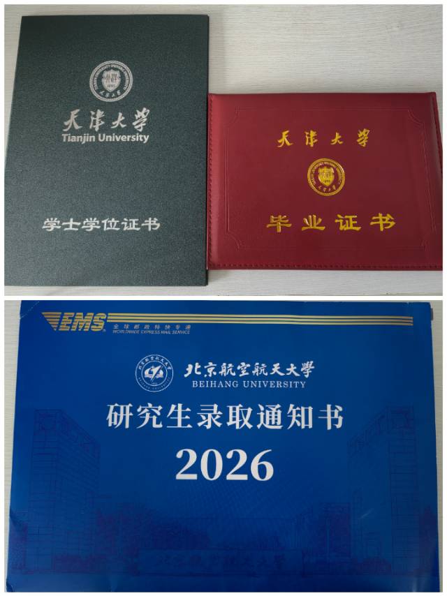 详情配图1