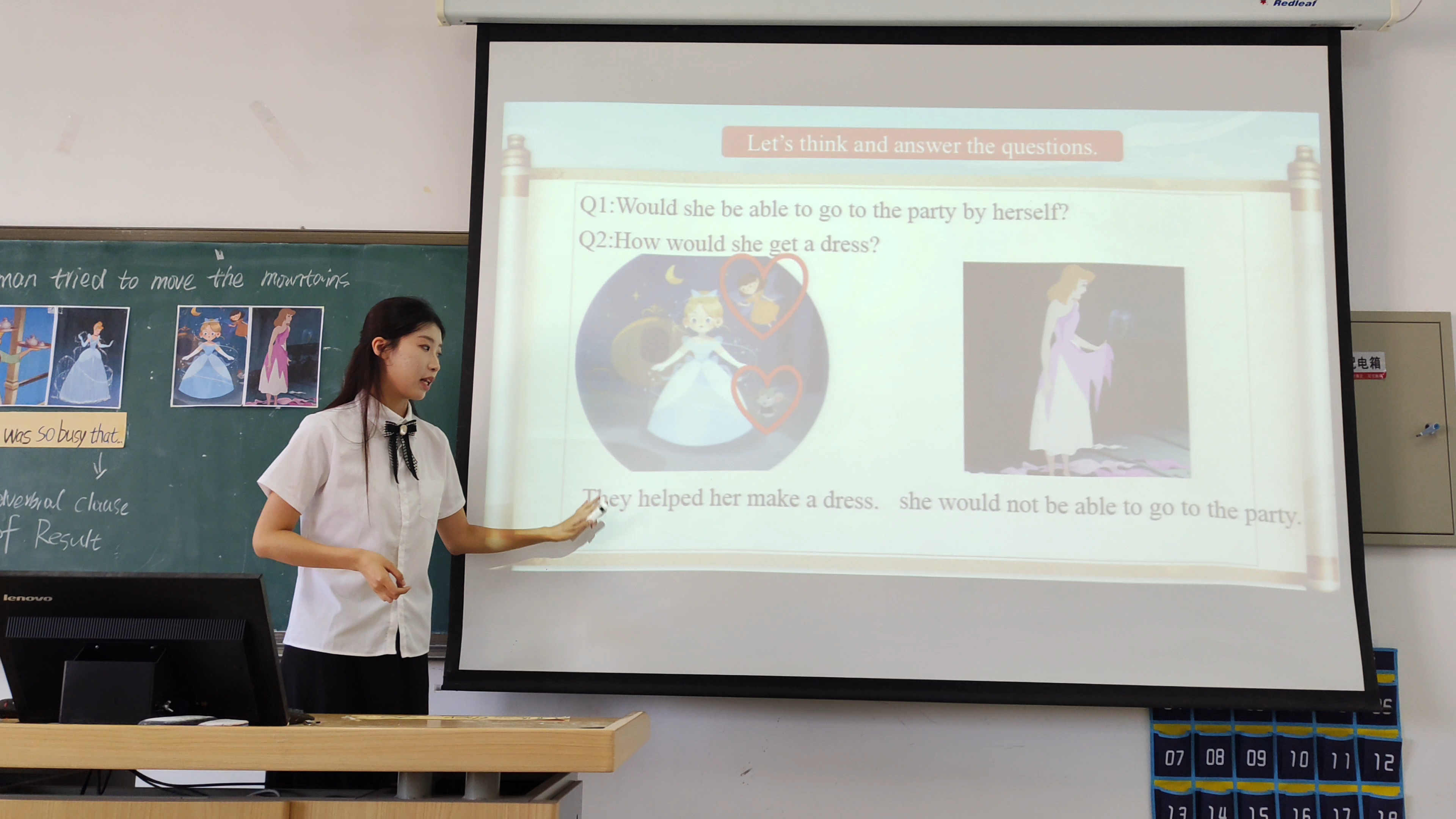 张堉个人教学风采展示配图1