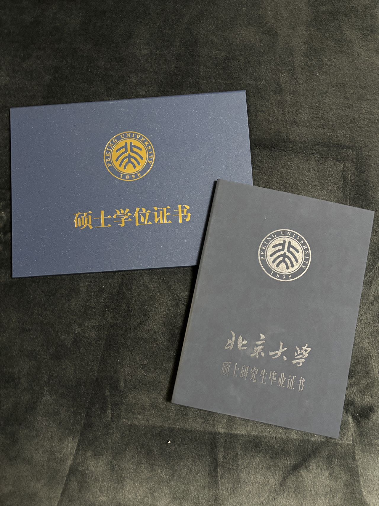 史辰雪个人教学风采展示配图1
