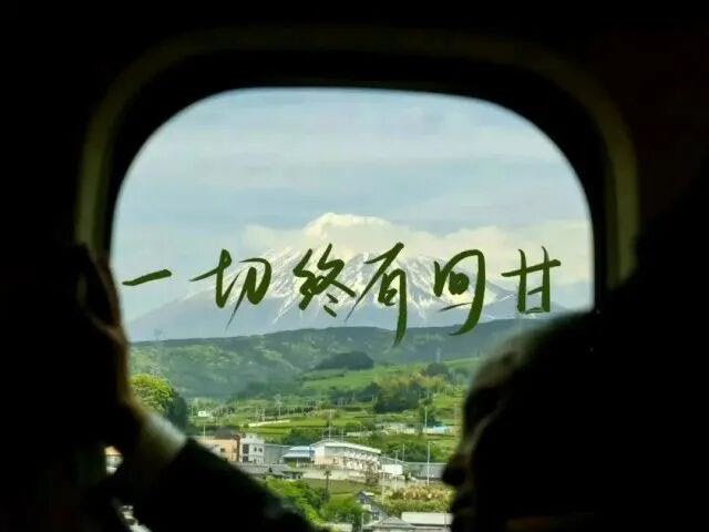 徐蔓茹个人教学风采展示配图1