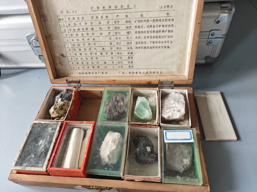 向东个人教学风采展示配图4