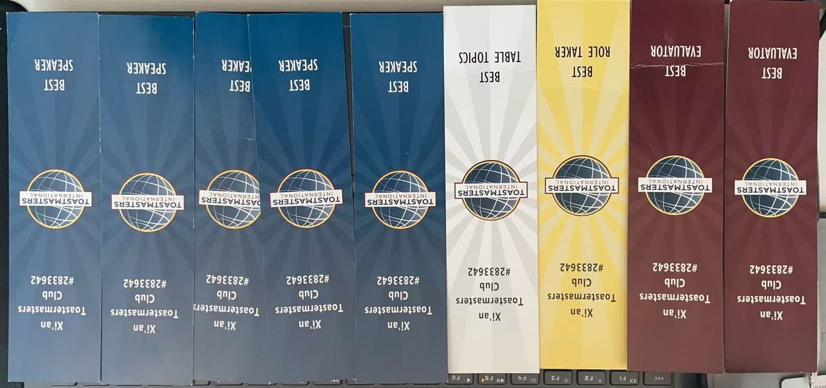 呼延甲个人教学风采展示配图1