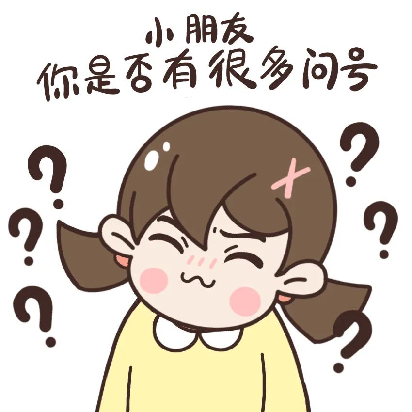 王玉清个人教学风采展示配图1