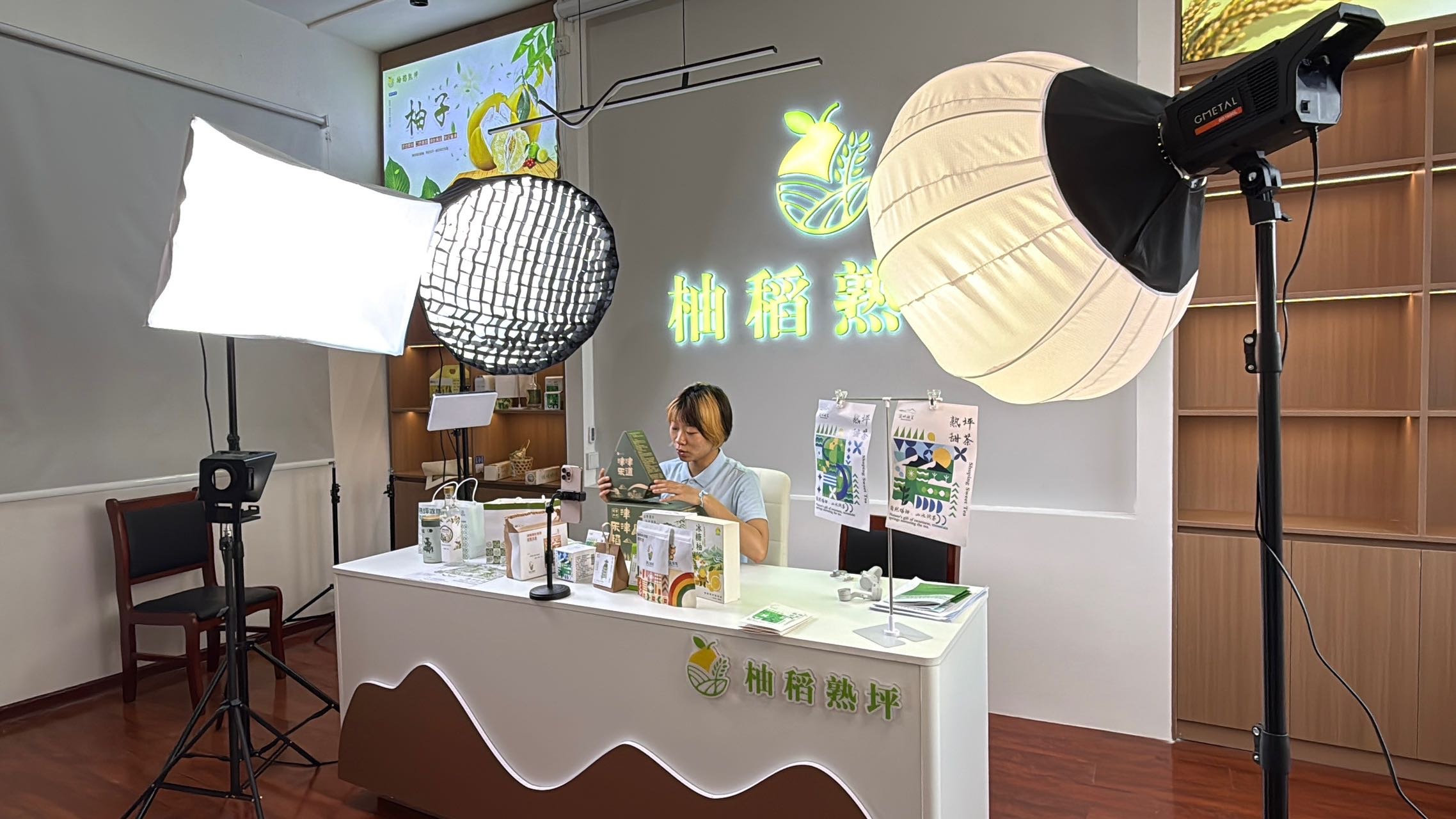 何个人教学风采展示配图2